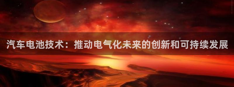 优发国际游戏官方网站入口