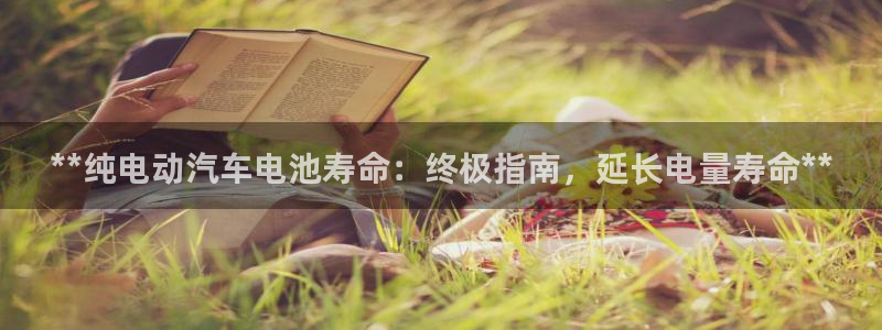 优发国际游戏17岁能玩吗