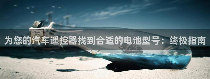 优发国际youfa