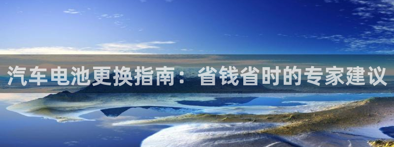 优发国际不出款了吗