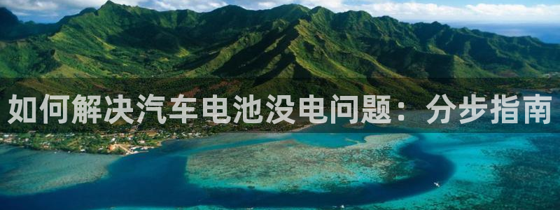 优发国际手机客户端下载官网