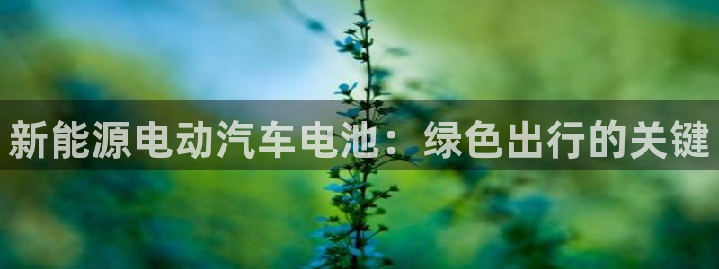 优发国际官网下载安装苹果