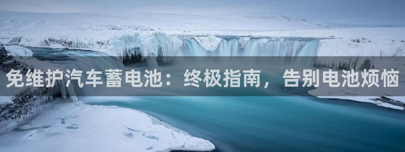 优发国际不出款