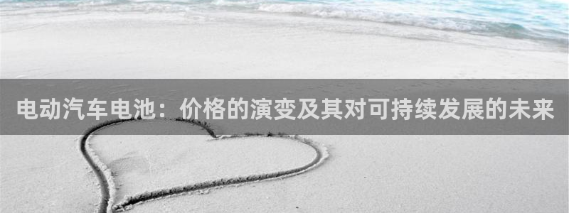 优发国际平台app下载安装