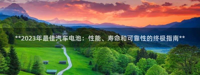 优发国际手机客户端下载不了
