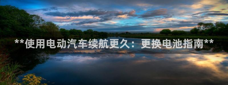 优发国际娱乐官网多少?