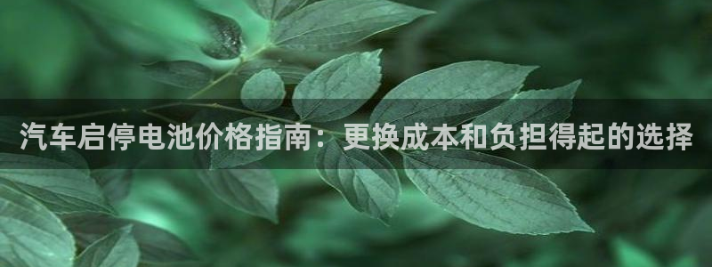 优发国际平台app下载官网