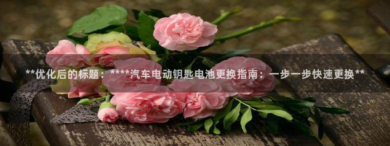 优发国际官网手机版下载
