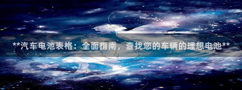 优发国际网官网