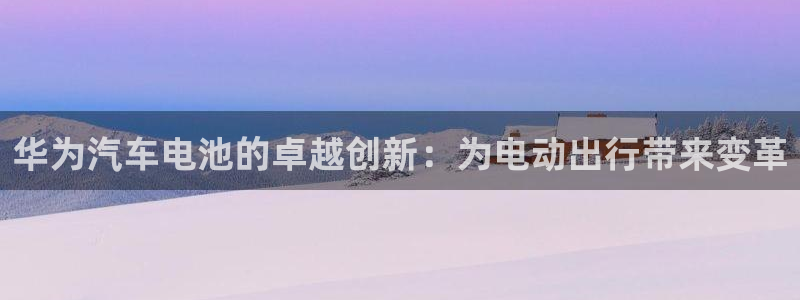 优发国际手机客户端下载