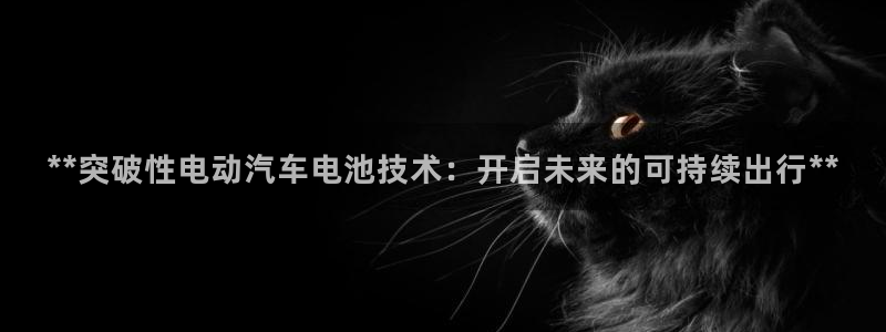 优发国际这个平台怎么样