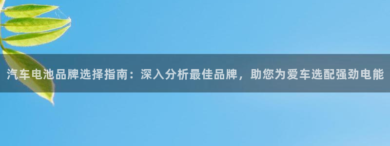 优发国际bob
