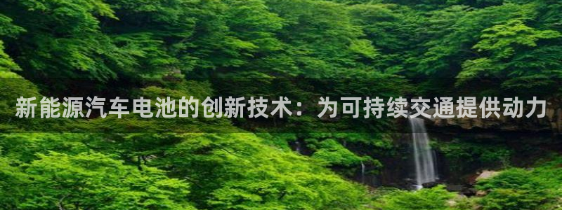 优发国际这个平台怎么样