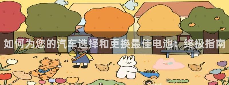 优发国际官网下载安装手机版
