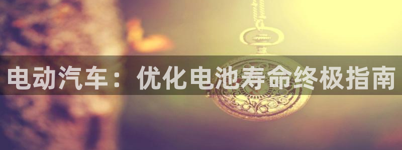 优发国际官网首页