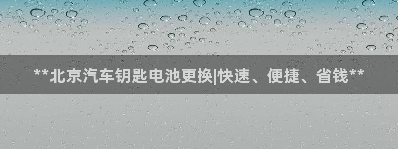 优发国际官网值是多少