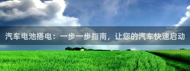 优发国际平台g8