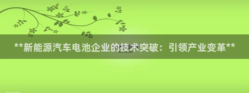 优发国际游戏官方网站入口