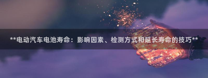 优发国际这个平台怎么样