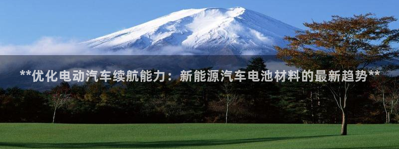 优发国际手机客户端下载官网