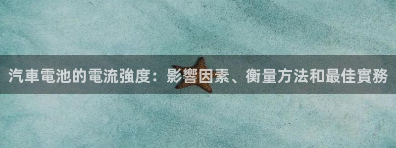 优发国际网站官网