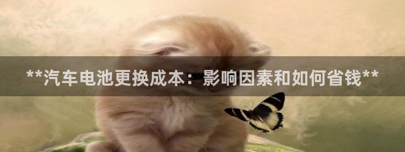 优发国际app官网下载安装苹果