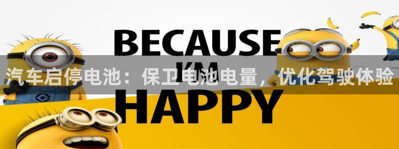 u优发国际首页