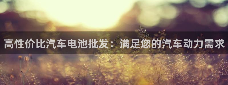 优发国际注册账号