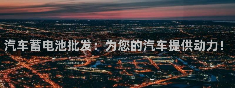 优发国际这个平台怎么样啊