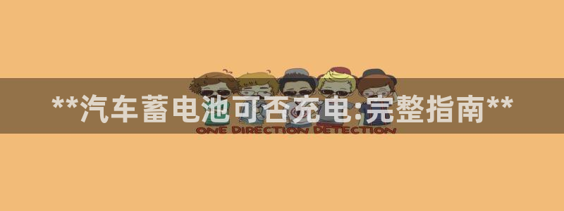 优发国际手机客户端下载安装手机版
