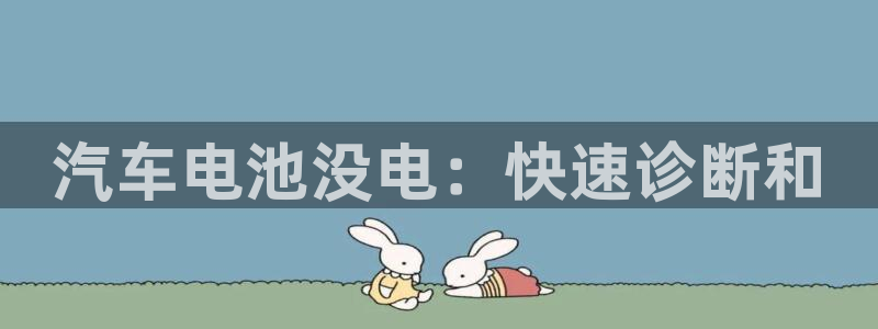 优发国际手机登录下载安装