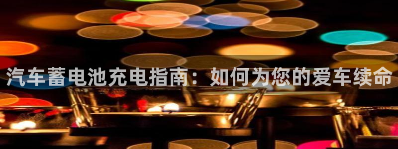 优发国际网官网址是多少