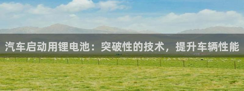 优发国际是大平台吗是真的吗
