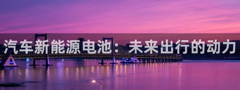 优发国际首页