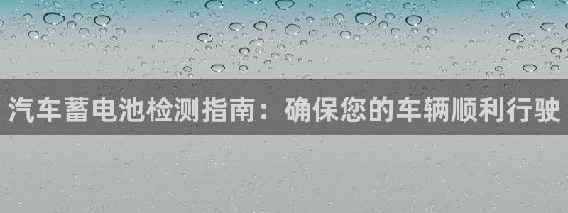 优发国际官方网平台是正品吗