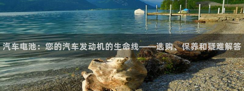 u优发国际首页