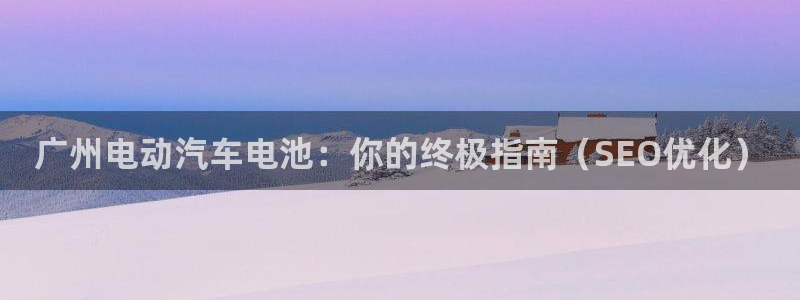 优发国际手机客户端官网下载