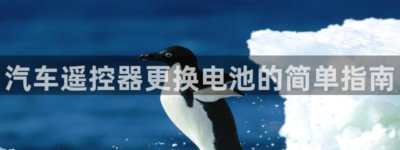 优发国际平台