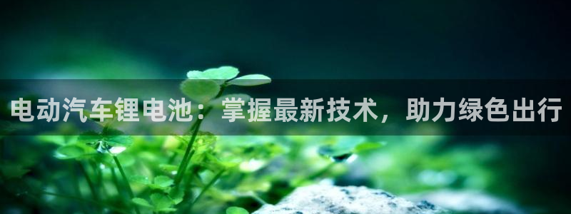 优发国际登陆u