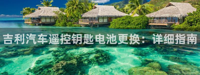 优发国际官网下载安装