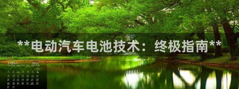 优发国际官网手机版下载