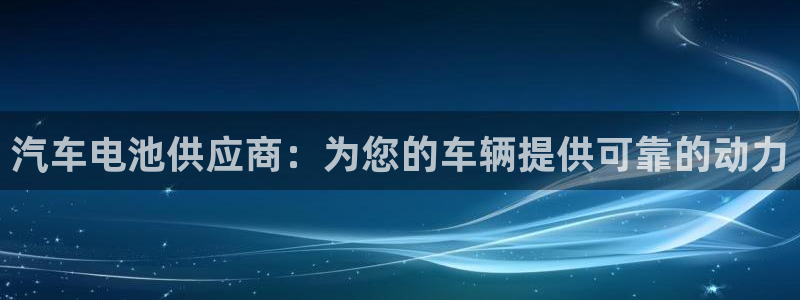 优发国际手机版