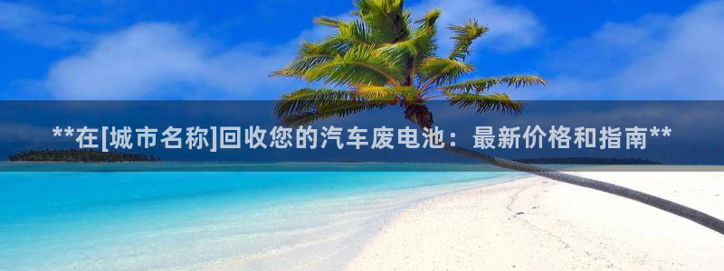 优发国际网站官网