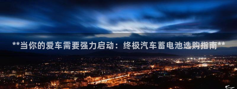 优发国际手机版客户端下载