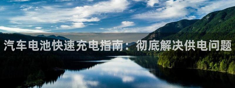 优发国际手机客户端下载官网