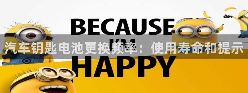 优发国际登录l8