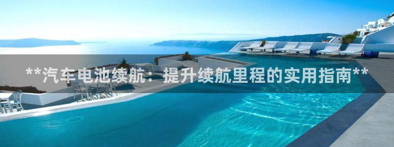 优发国际客服联系方式电话