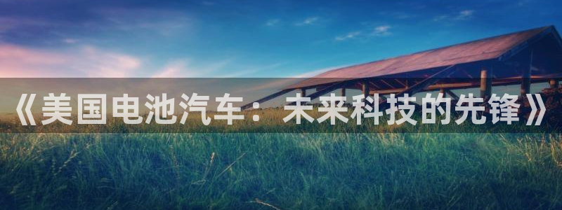优发国际app