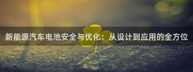 优发国际手机版网站官网