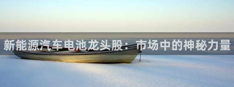 优发国际bob
